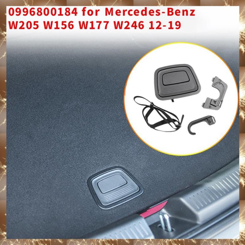 (OKB)A0996840027,ที่จับท้ายด้านหลังสินค้าเบย์ล็อคพื้น