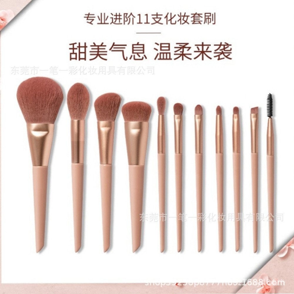 3CE Contouring แปรงอายแชโดว์รองพื้นหลวมชุดเดียวกันเครื่องมือความงามครบชุดแปรงแต่งหน้าแปรงนุ่มพิเศษคอ