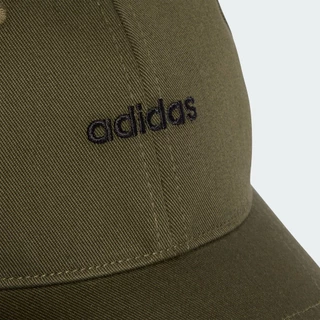 adidas ไลฟ์สไตล์ หมวกเบสบอลสไตล์สตรีท Unisex สีเขียว JV5319