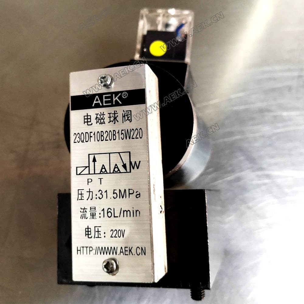 23QDF6B 23QDF6U20 23EY-H8B 23QDF10K M3SE10C 23EY-H10B บอลวาล์ว 4.6