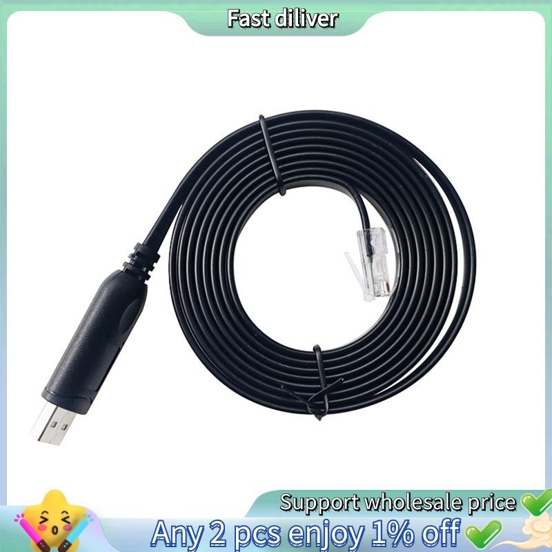 JIKONG USB to RJ45 Connector สําหรับ JK-PB1A16S10P JK-PB1A16S15P JK-PB2A16S15P JK-PB2A16S20P 180 ซม.