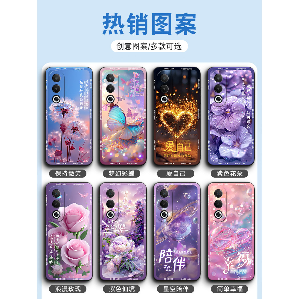 ฟิล์ม oppo a3x เคส oppo a3x 5g Binyang เหมาะสําหรับ oppoa3x เคสโทรศัพท์ PKD130 กันกระแทก Oppo A3x Dr