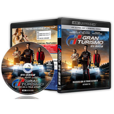 [เวอร์ชั่นไต้หวัน] ภาพยนตร์ Blu-ray HD 4K UHD 1080P GT: เครื่องเล่นข้ามพรมแดน (ไต้หวัน) 4K