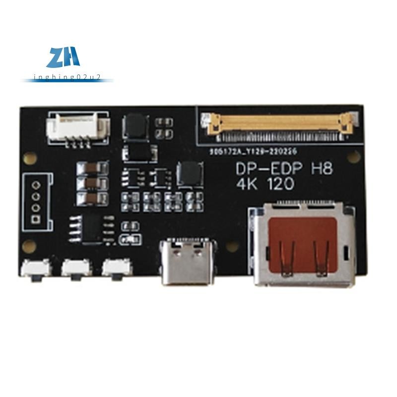 DP to EDP 4K 120HZ DIY4K Driver Board 4K 2K 1080 อะแดปเตอร์สําหรับจอแสดงผลแบบพกพา (A) ใช้งานง่าย