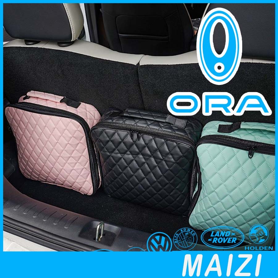 READYORA GOOD CAT แพ็คเกจชาร์จรถยนต์ ORA 07 อุปกรณ์เสริมรถยนต์ ora Good Cat รถติดตั้ง KB4V