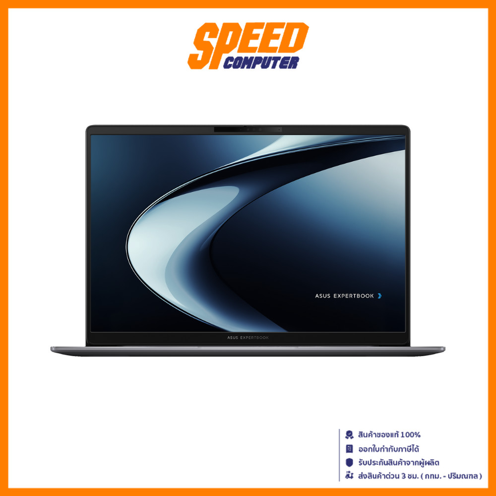 ASUS EXPERTBOOK (PM3606CKA-MB0300WS) | AMD Radeon™ R5 330 | NOTEBOOK (โน๊ตบุ๊ต) By Speed Computer