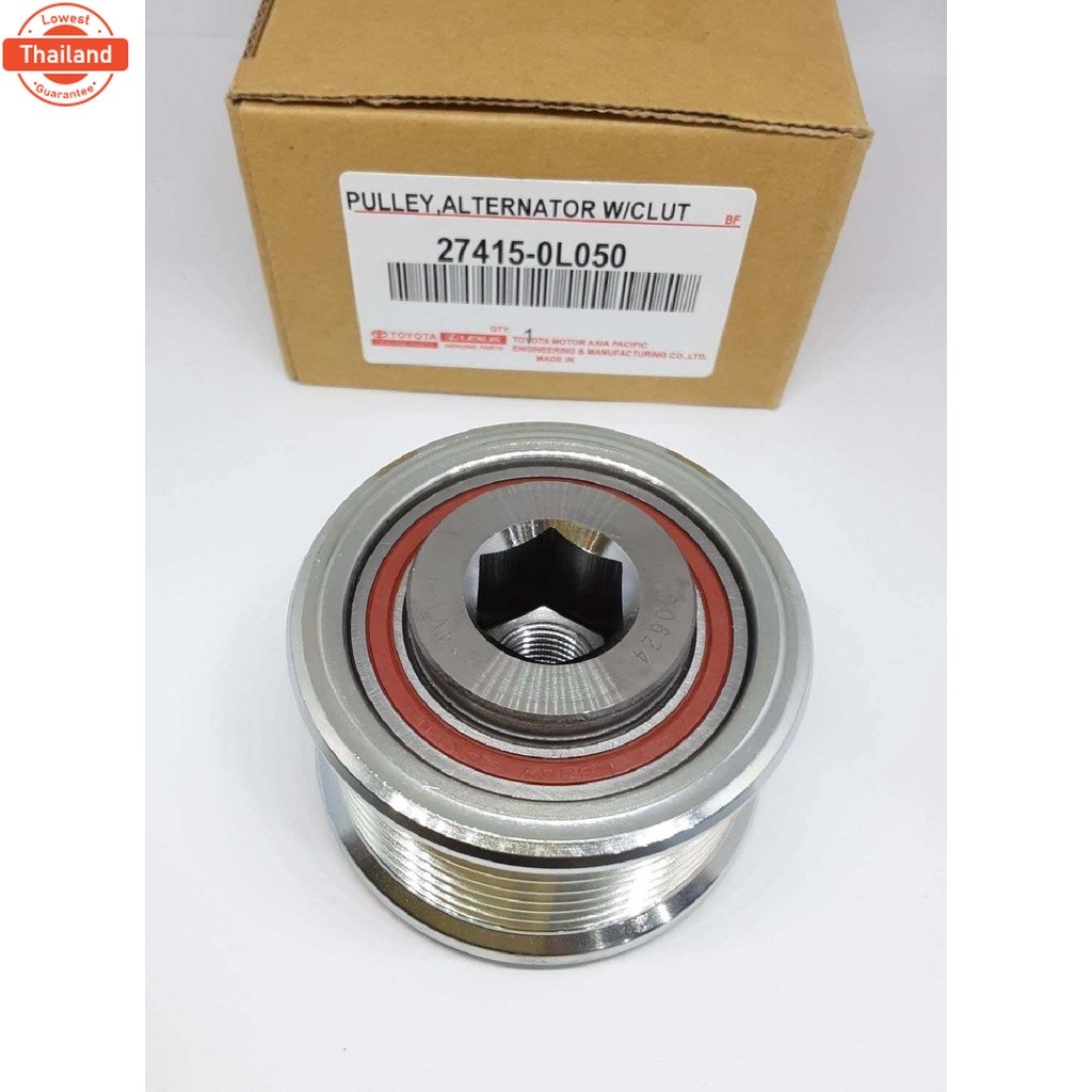 ลูกลอกไดร์ชาร์ท มู่เลย์ไดร์ชาร์ท ฟรีล็อค TOYOTA REVO 2.8 1GD17mm-แดง-แรนด์ K-OK รหัสแท้27415-0L050