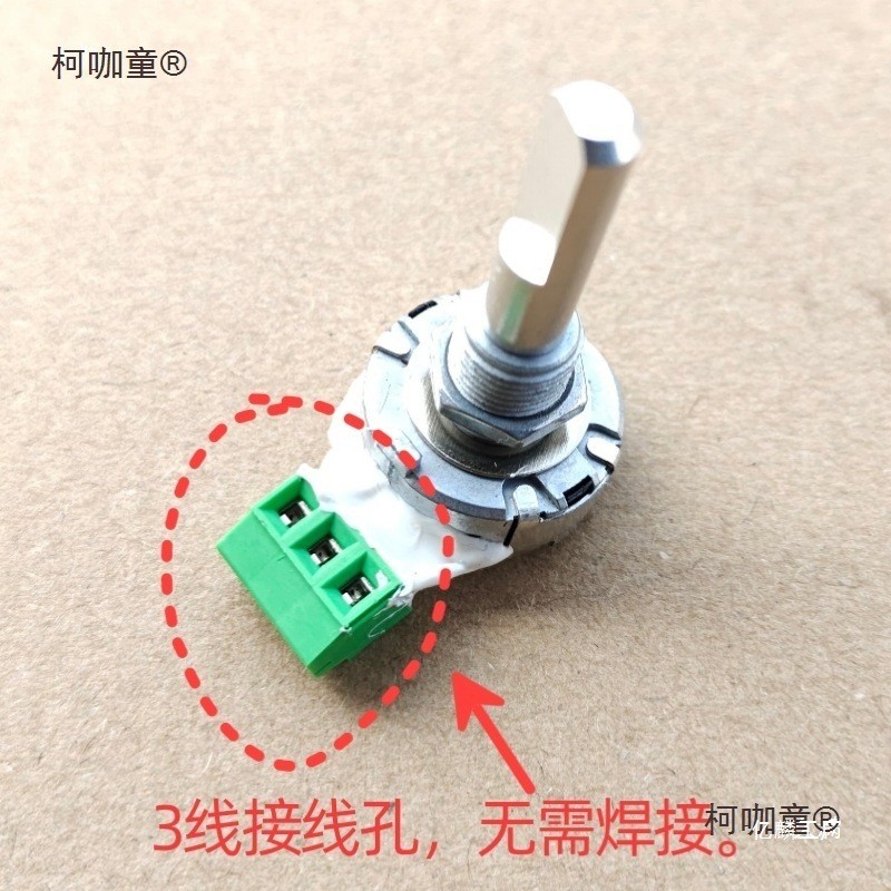 XE215D ข้าวสาลีปลอดบัดกรี Taibao