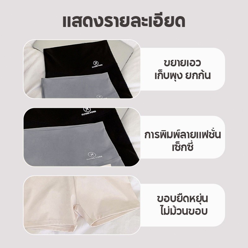 รูปภาพ 8