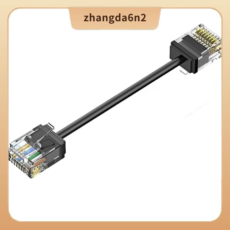 In Stock24 Pack Slim RJ45 UTP Cat6/Cat6a Network Cord 10Gbps Patch Cable for Patch Panel to Switch E
