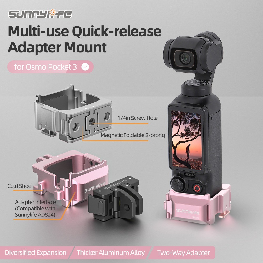 For DJI OSMO Pocket 4/3 ขอบปลดเร็ว อะแดปเตอร์โลหะ กระเป๋าบูตเย็น 3 ชิ้นส่วนขยายแบบสองทิศทาง