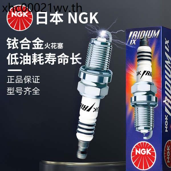 หัวเทียน NGK อิริเดียม CR6 7HIX CR7 8 9EIX GW250 Huanglong 600 CB400
