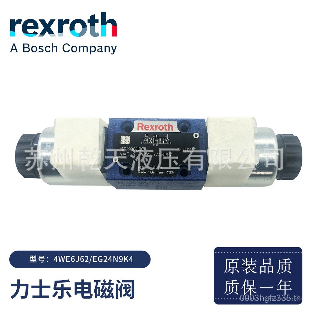 พร้อมสต็อก rexroth rexroth EG24N9K4/Original แม่เหล็กไฟฟ้า 4WE6J62 Solenoid Scale Valve Reversing Va
