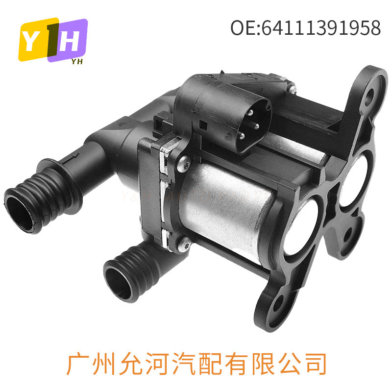 เหมาะสําหรับวาล์วน้ําทําความร้อน BMW E31/E34 64111391958 64118391417 64111382299