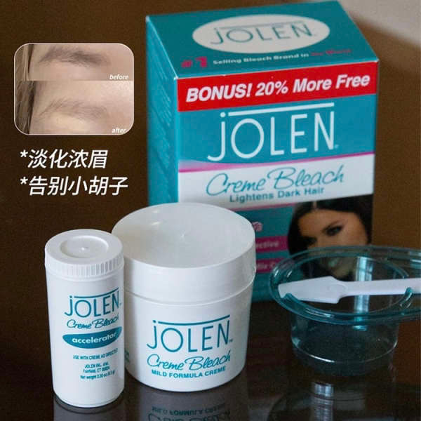 ปัดคิ้ว ย้อมคิ้ว [ประกันภัยภาษี] Jolen Eyebrow Bleaching Cream Set Lady Eyebrow Dyeing Eyebrow Cream