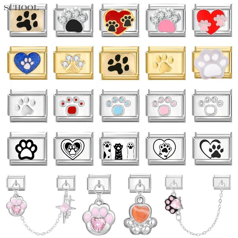 ขายร้อน CatS Paw Series อิตาเลี่ยน Charm สร้อยข้อมือ Fit 9 มม.สร้อยข้อมือสแตนเลส DIY เครื่องประดับทําอุปกรณ์เสริม Retro บุคลิกภาพโมดูลสร้อยข้อมืออุปกรณ์เสริม
