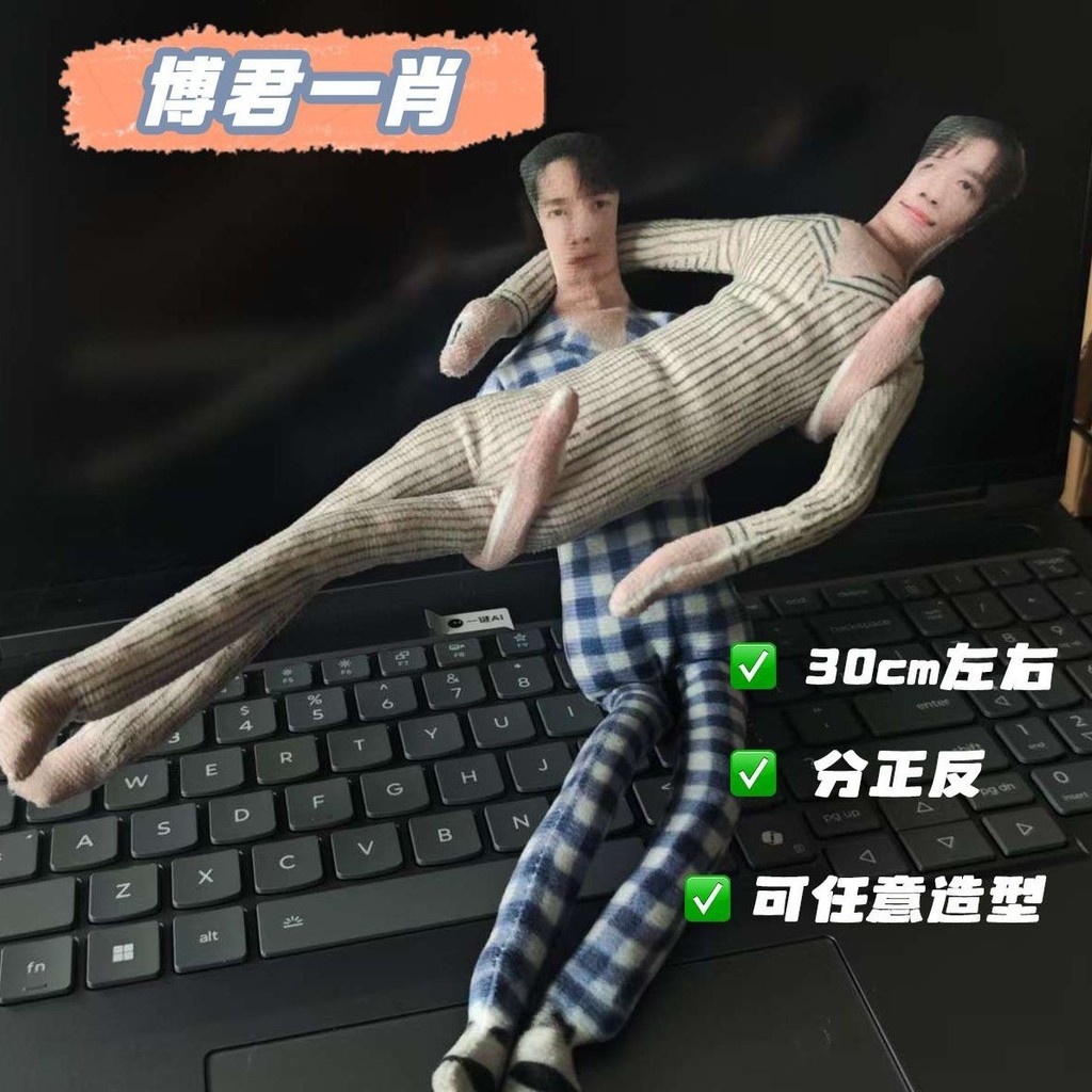 แนะนํา/พร้อมสต็อก!โบ ดราย แอทฟอร์ม Nothing3liulangmo