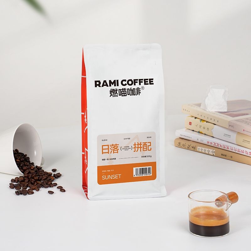 2025 สินค้าใหม่ Burning Meow Sunset Matching Coffee Beans Arabica Premium Hand-Brewed Coffee Beans ค
