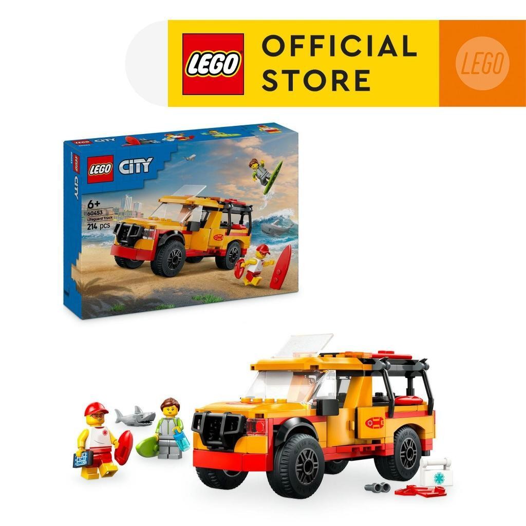 LEGO City 60453 Lifeguard Beach Rescue Truck 214 ชิ้น