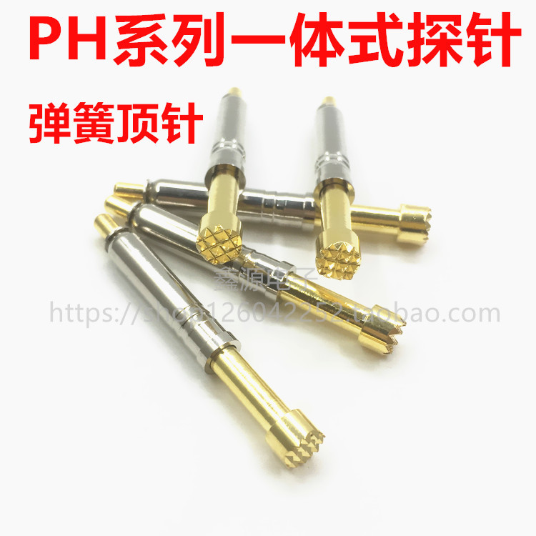 PH-1Q 2A 3H 4B 5D 5J 5H 6G Huarong Probe ฤดูใบไม้ผลิ Thimble Integrated Probe Test Pin