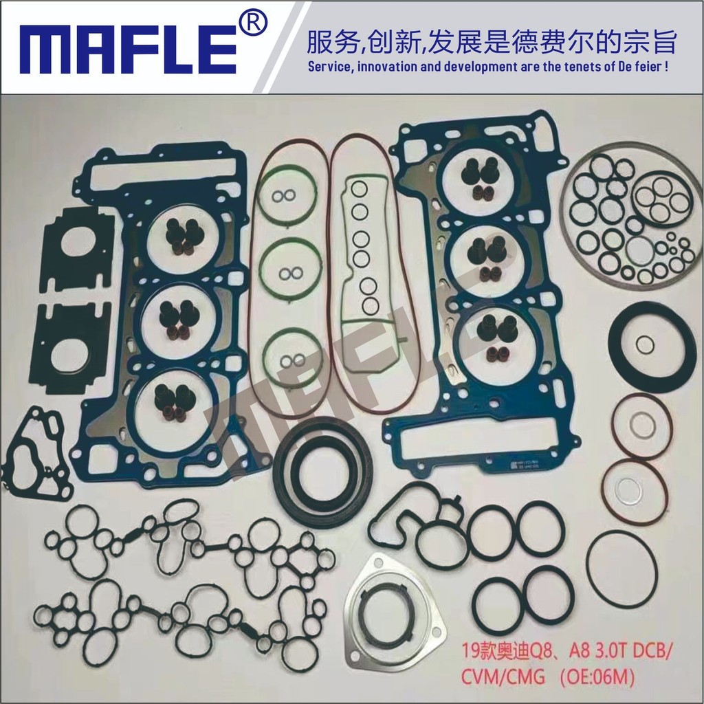 เหมาะสําหรับ Audi Porsche Paramela 3.0T/CXT/A8/3.0T ชุดยกเครื่องเครื่องยนต์ EA839