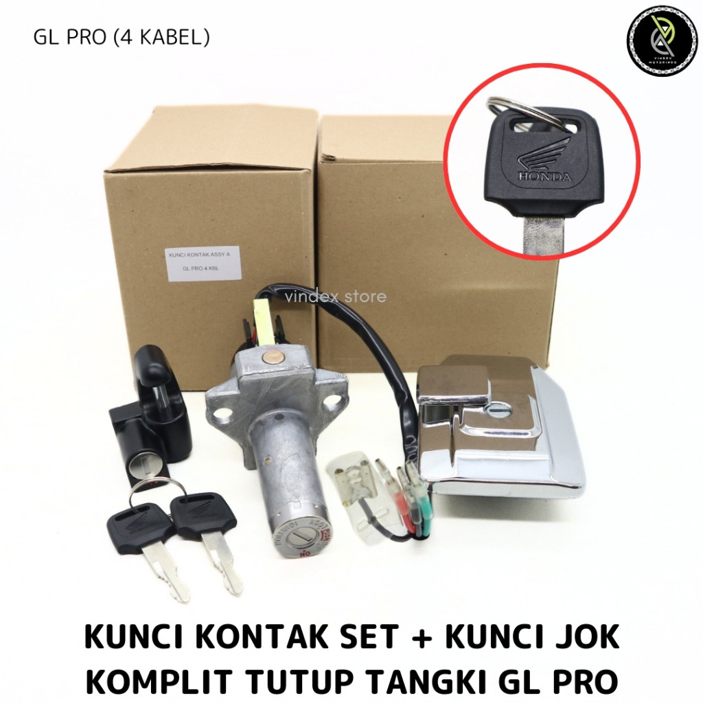 CONTACT COMPLETE KEY SET ที่นั่ง KEY TANK CAP GL PRO 4 สาย K5C