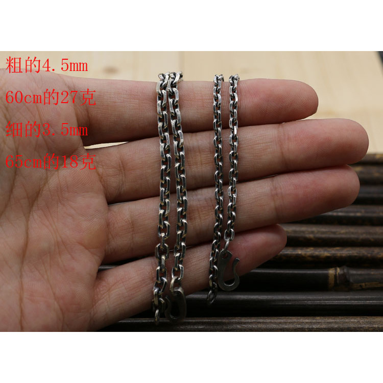 Takashi Takashi Takashi Takashi Takashi Takashi Takashi Takashi Takashi Takashi สร้อยคอกะโหลกศีรษะแฮ