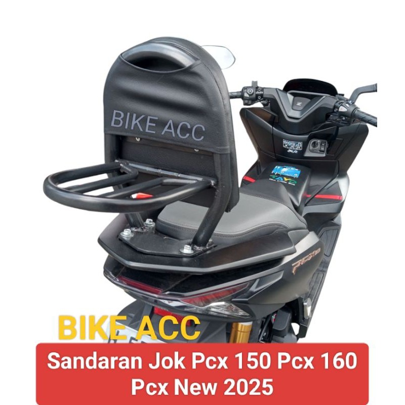 พนักพิงเบาะมอเตอร์ไซค์ PCX 150 PCX 160 พนักพิงเบาะมอเตอร์ไซค์ Pcx 150 Pcx 160 ใหม่ Pcx ใหม่ 2025
