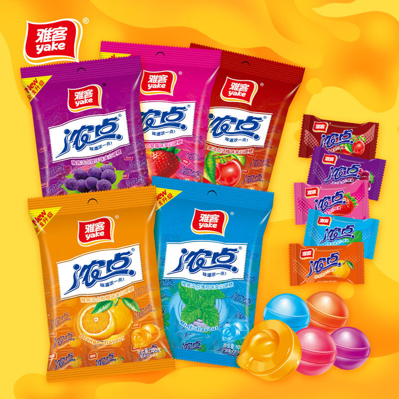 YakeHardCandy Strawberry 00g รสสับปะรด ลูกอมแข็ง รสสับปะรด ถุงกาว TG911@