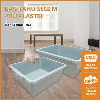 BAK TAHU - Baskom / Ember Plastik / Bak Pasir Kucing / Hidroponik
