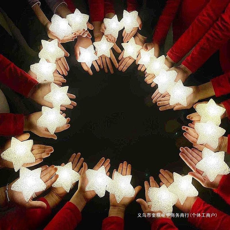 手持小星星灯儿童节手拿舞台舞蹈合唱会发光的道具表演手捧五角星Hand-held small star light children's day hand-held stage dance2025091