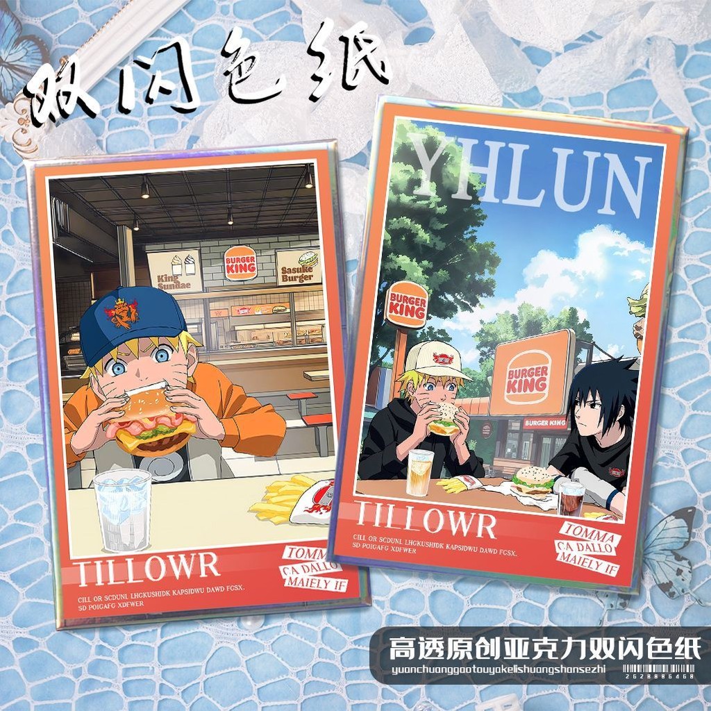 Naruto Burger King Linkage Sasuke Naruto อะคริลิค Merchandise กระดาษสีคู่กระพริบการ์ดสีให้ของขวัญคอล