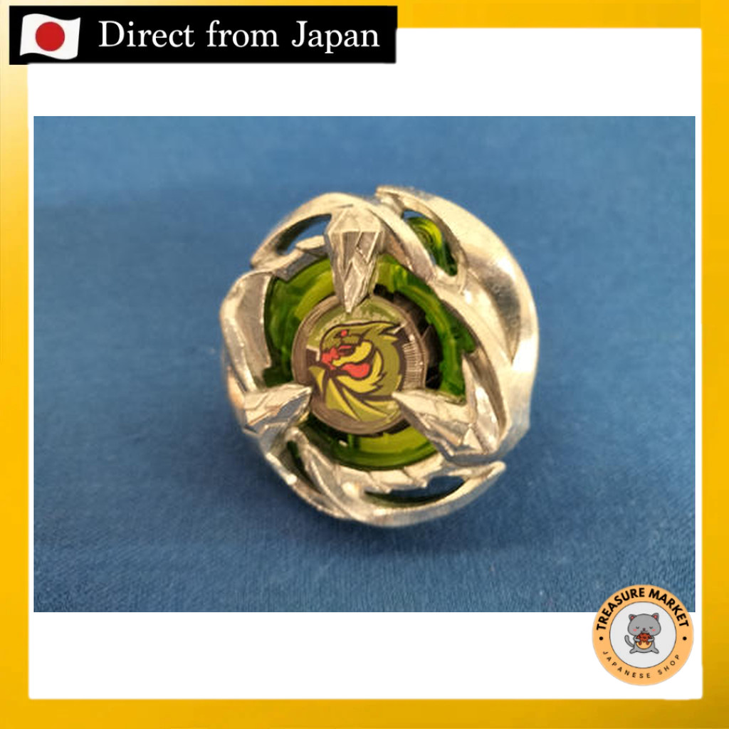 【USED】 Beyblade X Wyvern Gale [Direct from Japan/Stadium/Original/Bakuten Shoot/Strongest/Launcher/S