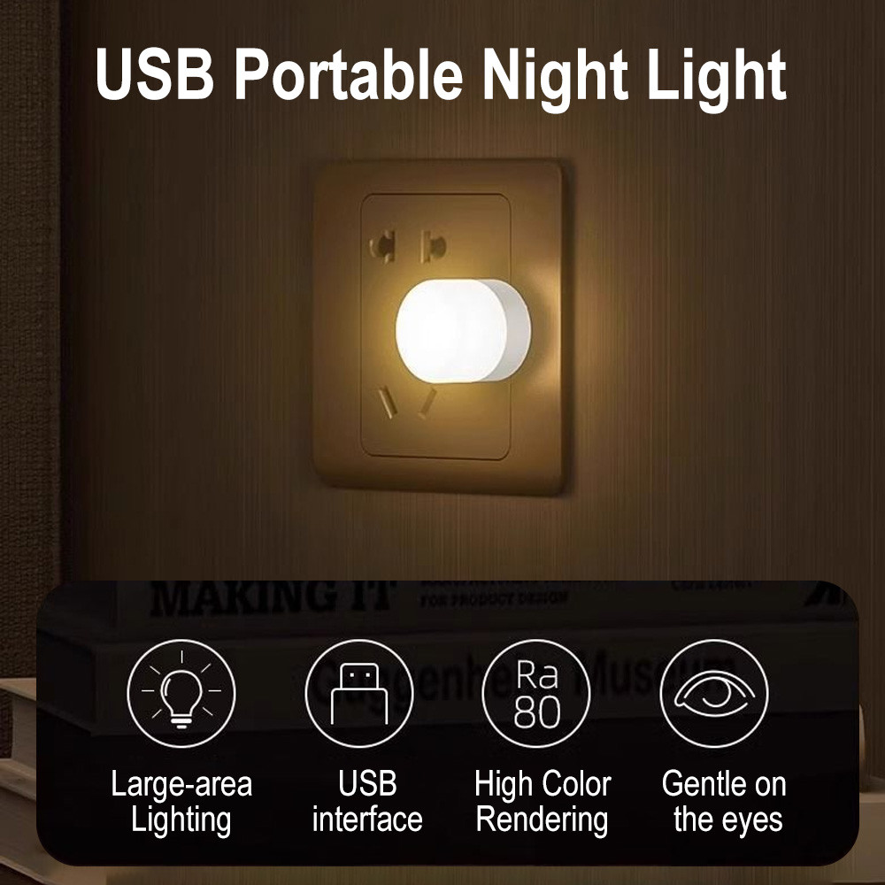 Plug and Play LED ไฟกลางคืนขนาดเล็กโคมไฟพกพาประหยัดพลังงานพอร์ต USB แสงอบอุ่นนุ่มไฟหนังสือถนอมสายตา