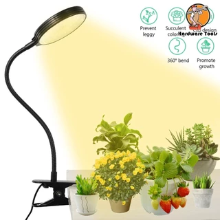 78 LEDs Plant Grow Light 15W IP65 กันน้ํา Grow โคมไฟพร้อมตัวจับเวลา 5 ระดับหรี่แสงได้ SHOPQJC4961