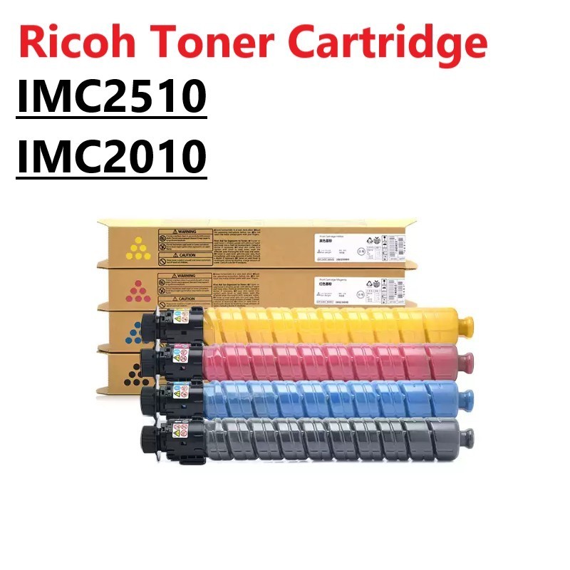 IMC2510 IMC2010 ตลับหมึกสําหรับ Ricoh IM C2510 C2010 ตลับหมึก