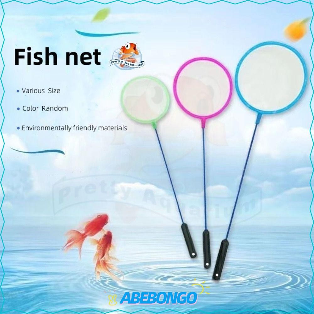 ABEBONGO กุ้งตู้ปลา, ถังปลาขนาดเล็กพลาสติกอ่อน, สีสุ่มอาหารสารตกค้างเศษ Skimming บ่อปลาขนาดเล็ก