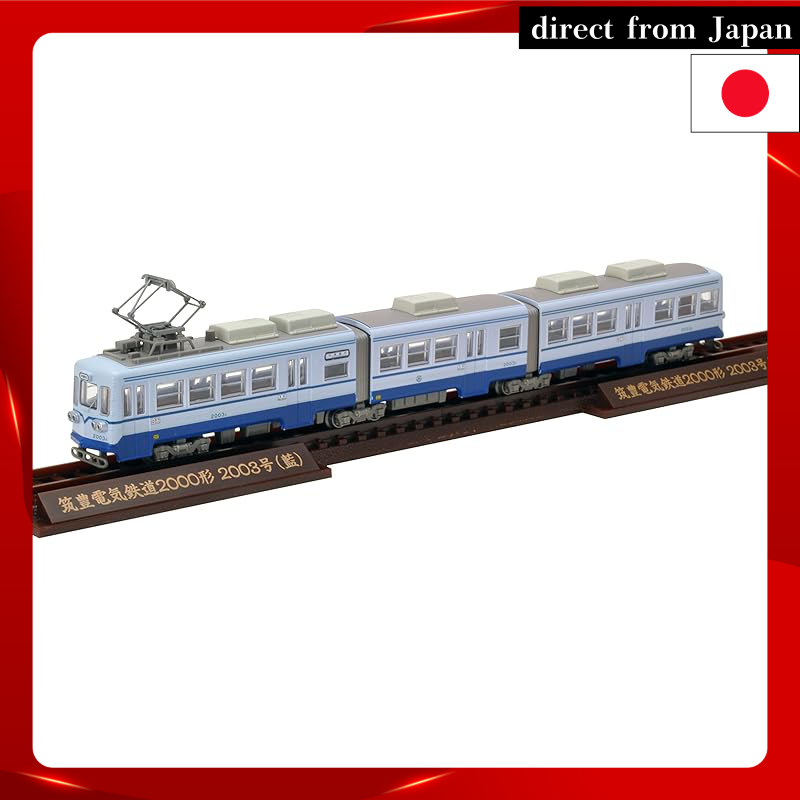 Tomytec Geo Collection Railway Model - Chikuho Electric Railway 2000 Series No. 2003 - Blue Diorama 