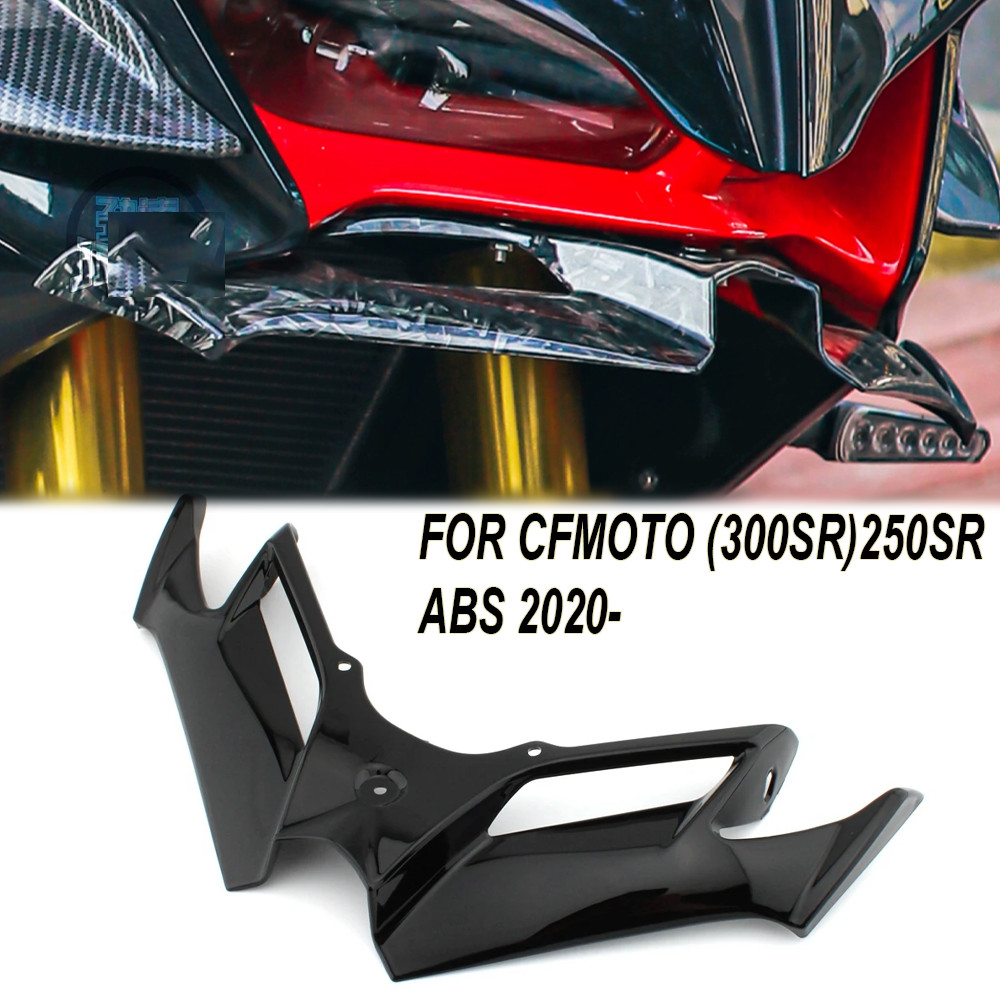 สําหรับ CFMOTO CF300SR CF250SR 250SR MY22 ABS FUN 2023 รถจักรยานยนต์ด้านหน้า Fairing Aerodynamic Win