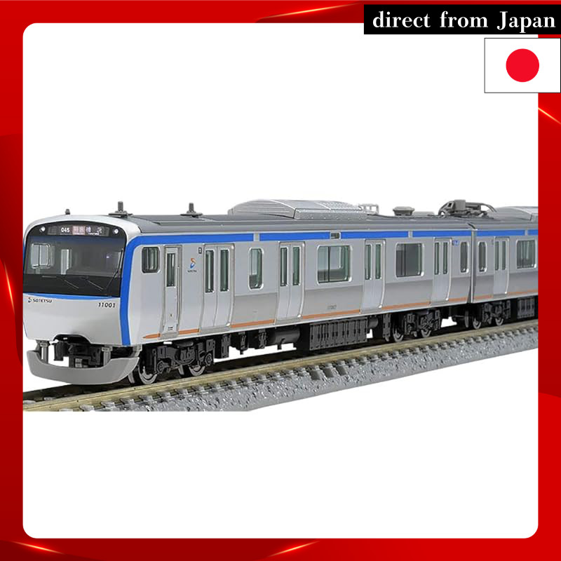 TOMIX N Gauge Sagami Railway 11000 Series Basic Set 4 Cars 98381 Model Train Electric Railway