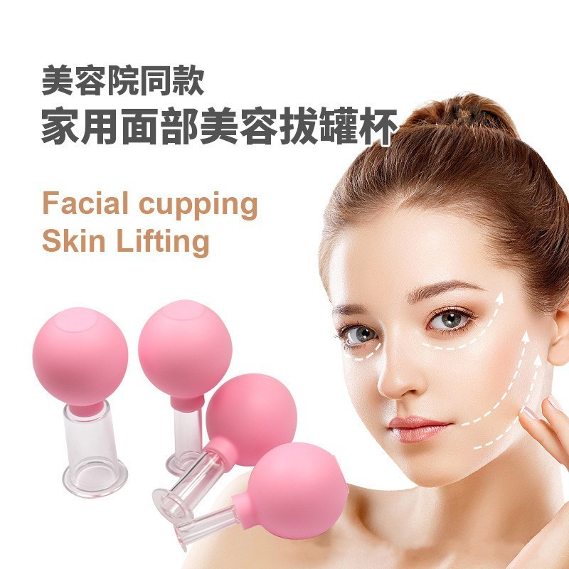 บํารุงผิวหน้าบํารุงผิวหน้า Facial Care Facial Cupping Facial Cupping นวด Tendon Eye Cupping ดูด Cupp