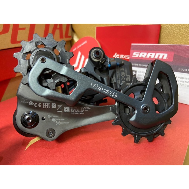 SRAM XX1 Eagle AXS Finger Dial อิเล็กทรอนิกส์สำหรับการปรับแต่ง ขายแยกจากกล่อง