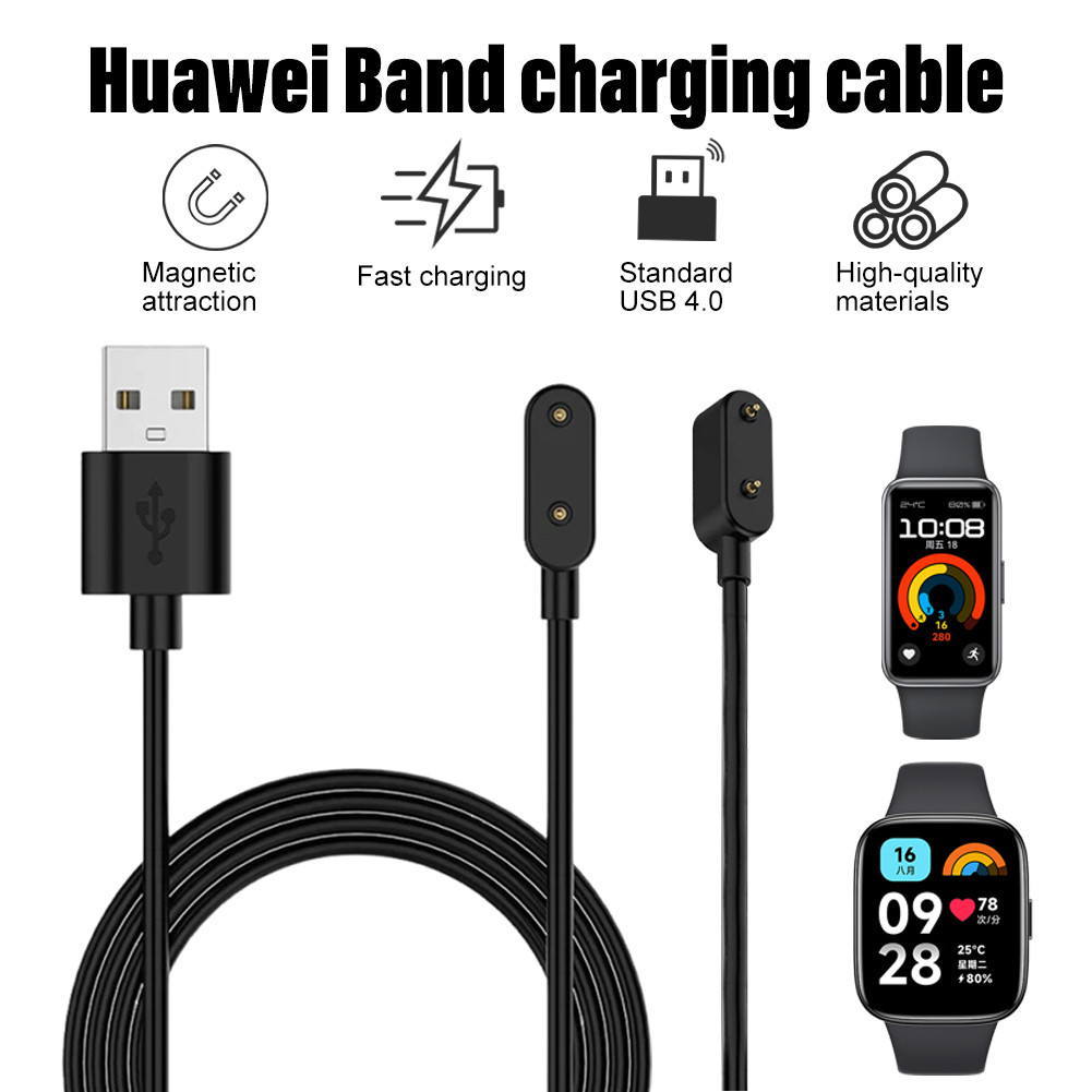 สายชาร์จ Huawei Band [สีดำ] เข้ากันได้กับ Honor Band ES, 6, HW Band 6, 6 Pro, HW Band 7 เป็นต้น