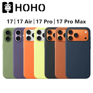 C เคสกำมะหยี่ สำหรับไอโฟน เคสโทรศัพท์ซิลิโคน ใช้สำหรับ iPhone 17 Pro Max 17 Air liquid silicone Case เคสโทรศัพท์ซิลิโคน
