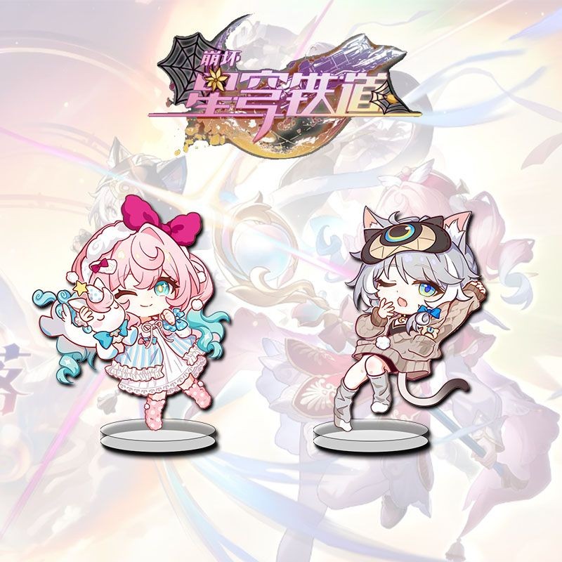 Cipher ขาตั้งอะคริลิค Hyacine รูปอะนิเมะ Honkai Star Rail Collection ตกแต่งโต๊ะเครื่องประดับ Accesor