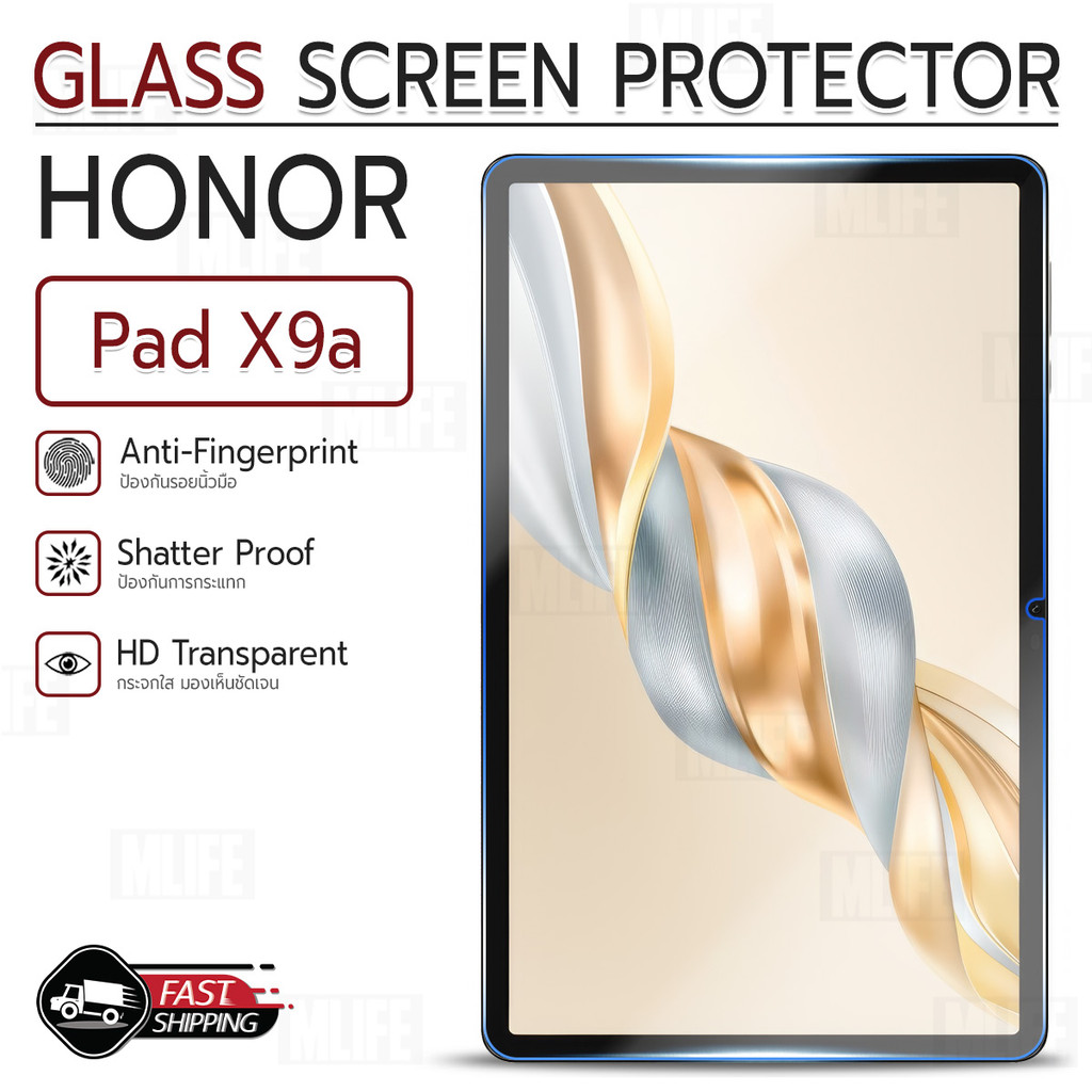MLIFE - ฟิล์มกระจก 2.5D Honor Tablet Pad X9a LTE (11.5") กระจกเต็มจอ ฟิล์มใส กันรอย กระจกนิรภัย เคส 