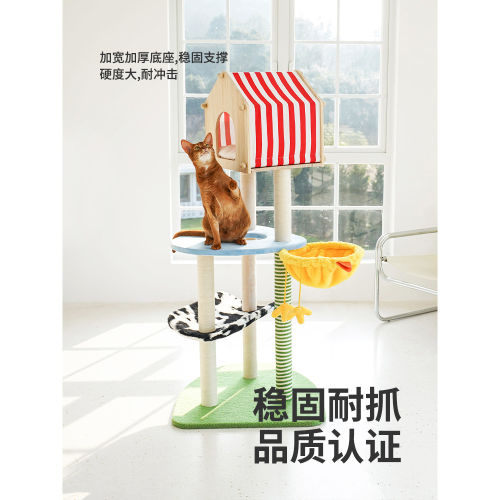 Zeze Farm Cat Climbing Frame Cat Litter Cat Tree Integrated Large Cat Frame Not Occupy Four Seasons 