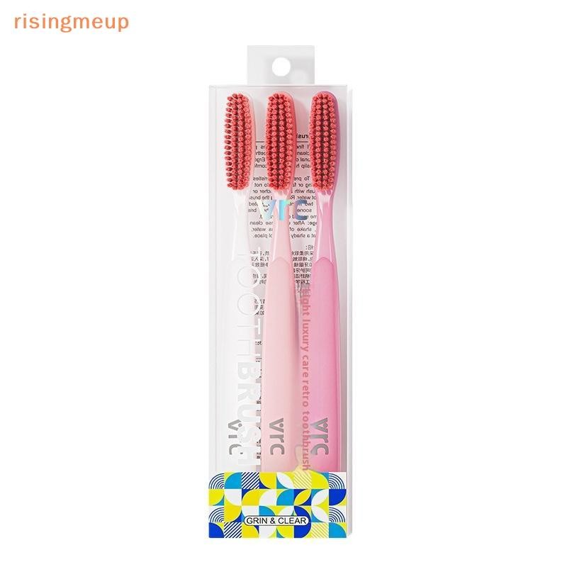 [เพิ่มขึ้น] 1/ 3ชิ้น หัวยาวขนนุ่มผู้ใหญ่แปรงสีฟันที่เรียบง่ายในครัวเรือนบรรจุภัณฑ์อิสระลึกทําความสะอาดเหงือกช่องปากฟันแบคทีเรียใ
