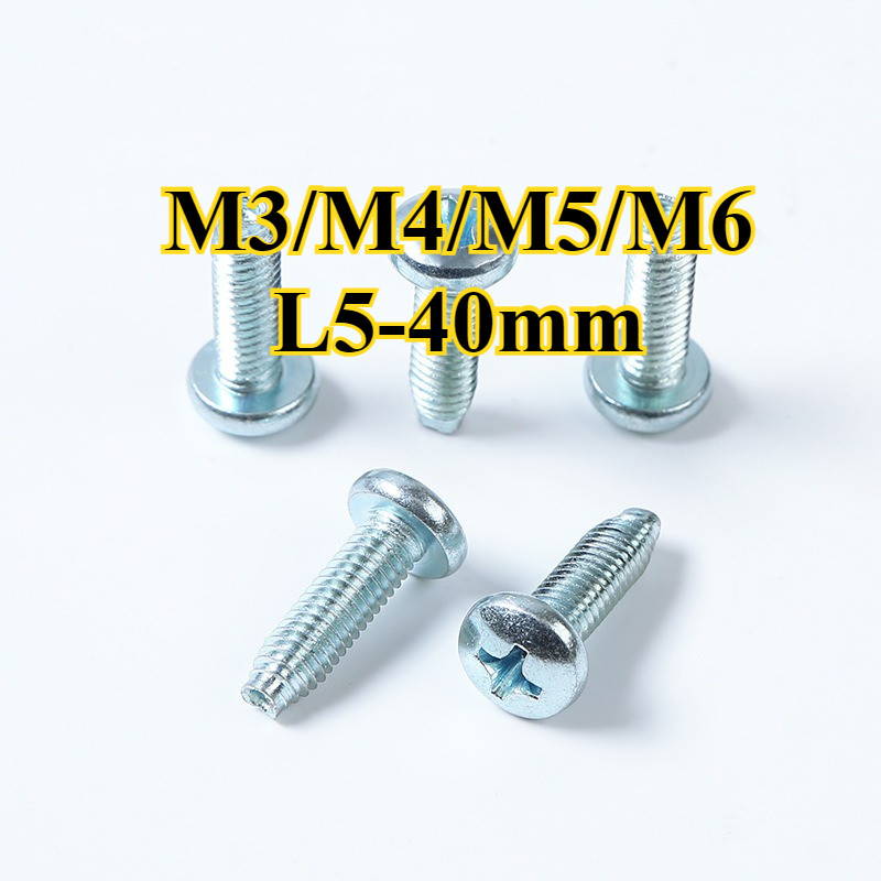 น็อต สกรู หัวกลม หัวแพน แฉก P+ ชุบซิงค์ เกลียวมิล หยาบ/ Pan Head Phillip Machine Screw ชุบซิงค์ M3/M4/M5/M6 (YDD-LD-TH1)