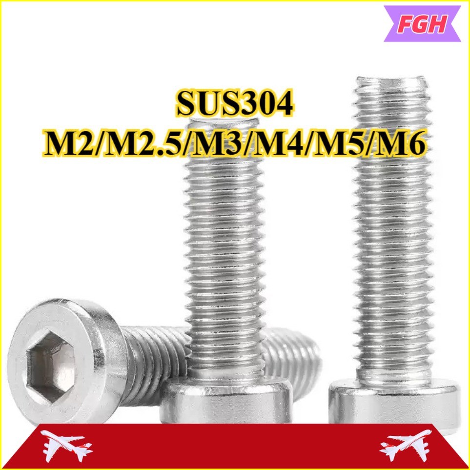 DIN7984 น็อตหัวจมบาง สกรูหัวจมหกเหลียม หัวสั้น น็อตหัวจมบาง สแตนเลส 304 เกลียวมิล ตลอด  สกรู /Hexagon Socket Head Cap Screws Low Head SUS304 M2/M2.5/M3/M4/M5/M6 FGH-CB-1